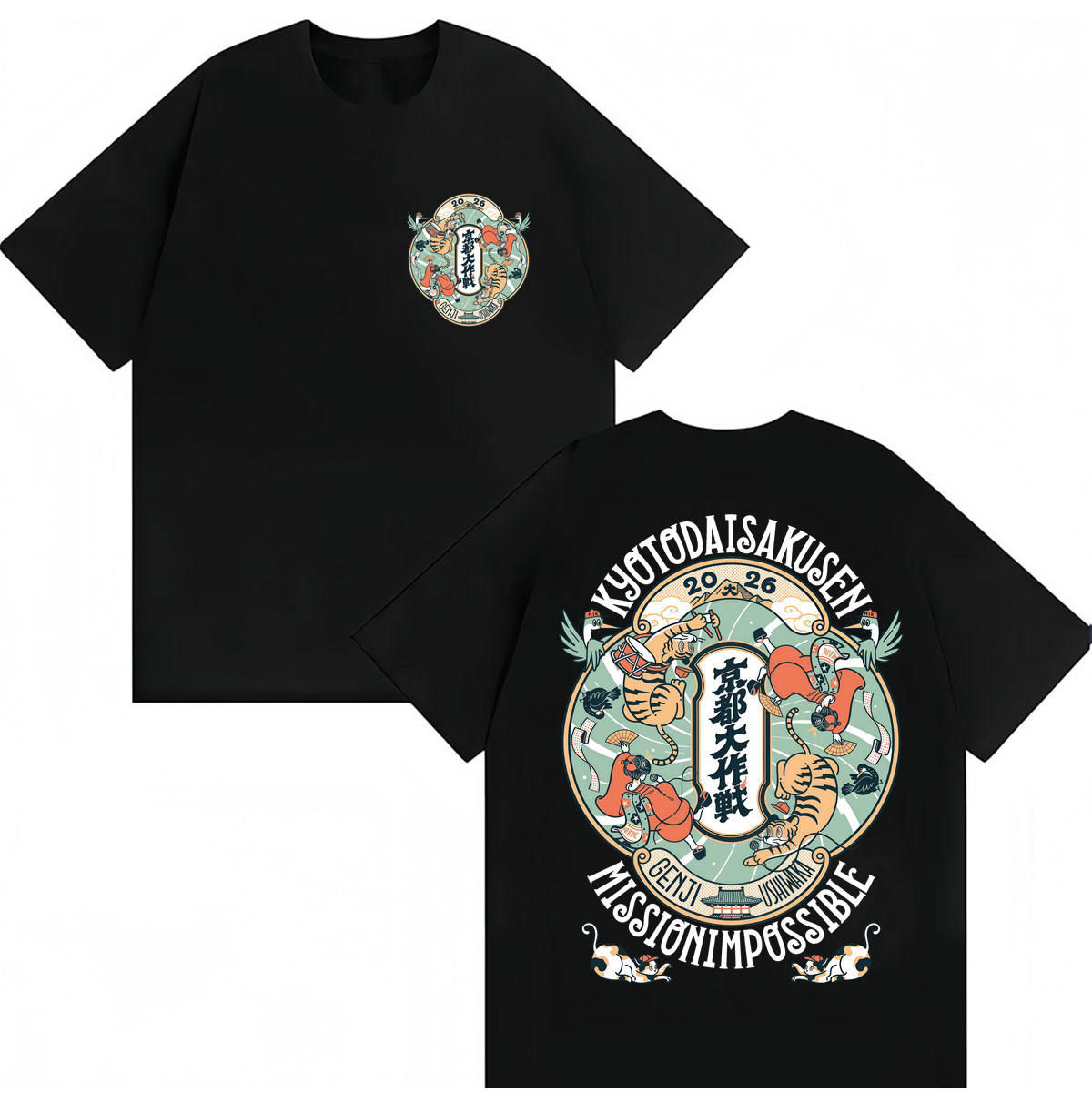 Vintage Fashion Kyoto - 和風京都大観山ミッションインポッシブル Tシャツ男性女性ファッションヴィンテージ創造性半袖ルーズコットン Tシャツ