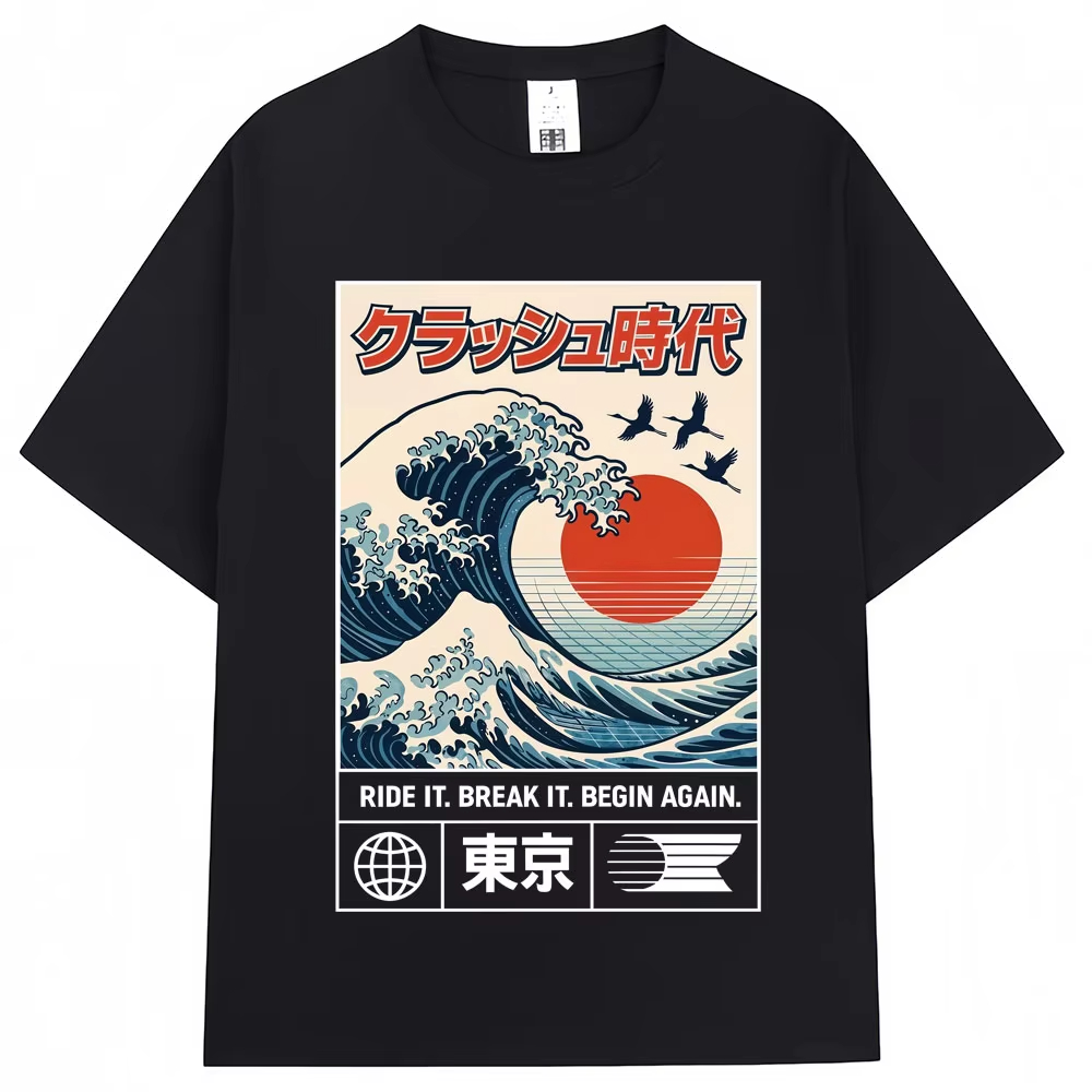 Vintage Fashion Tokyo - 日本風北海道ウェーブ東京グラフィックTシャツ メンズ レディース 原宿ファッション ヴィンテージ 高品質Tシャツ