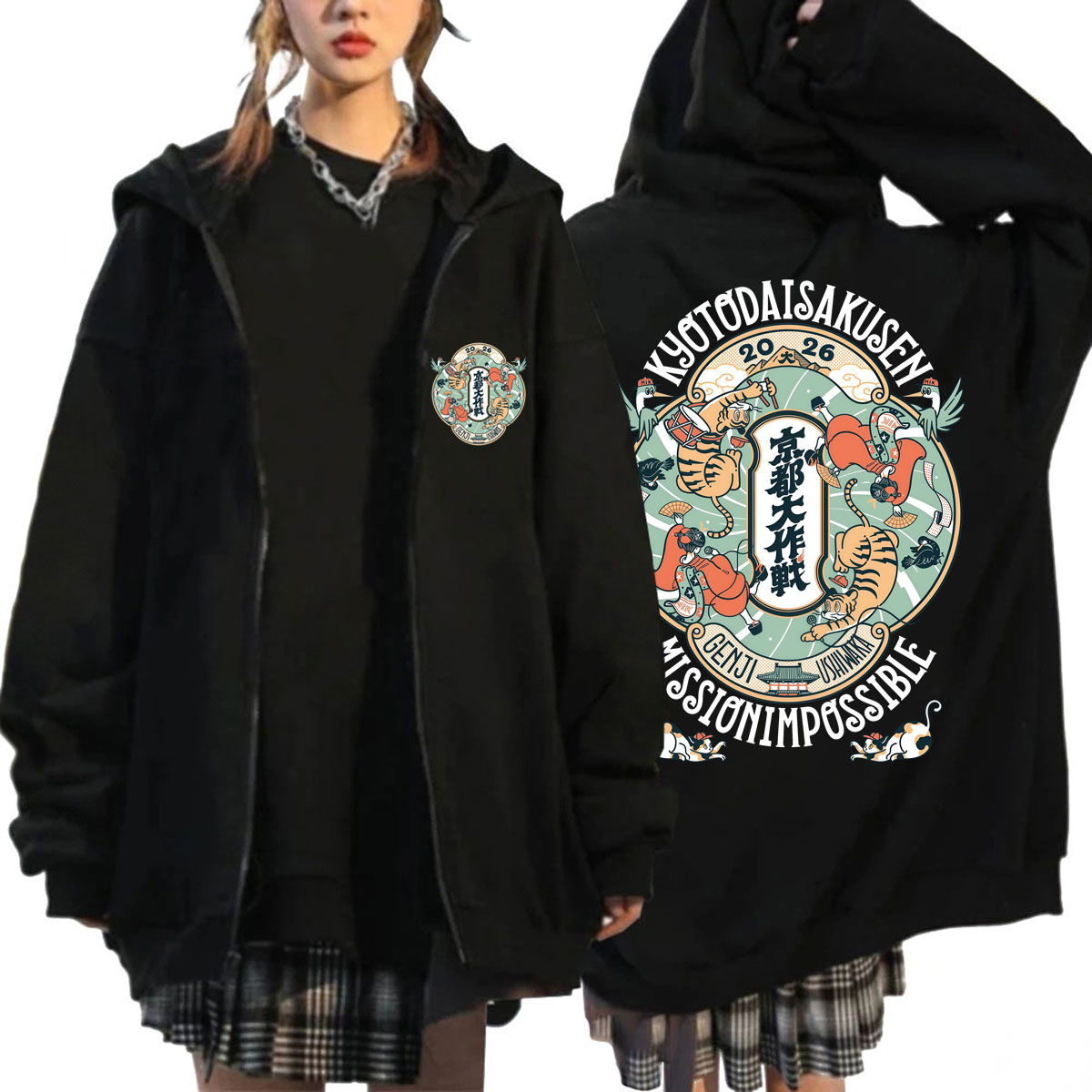 Vintage Fashion Kyoto - 和風京都大観山ミッションインポッシブルパーカー男性女性ファッションヴィンテージスウェットシャツ特大カジュアルフリースジャケット