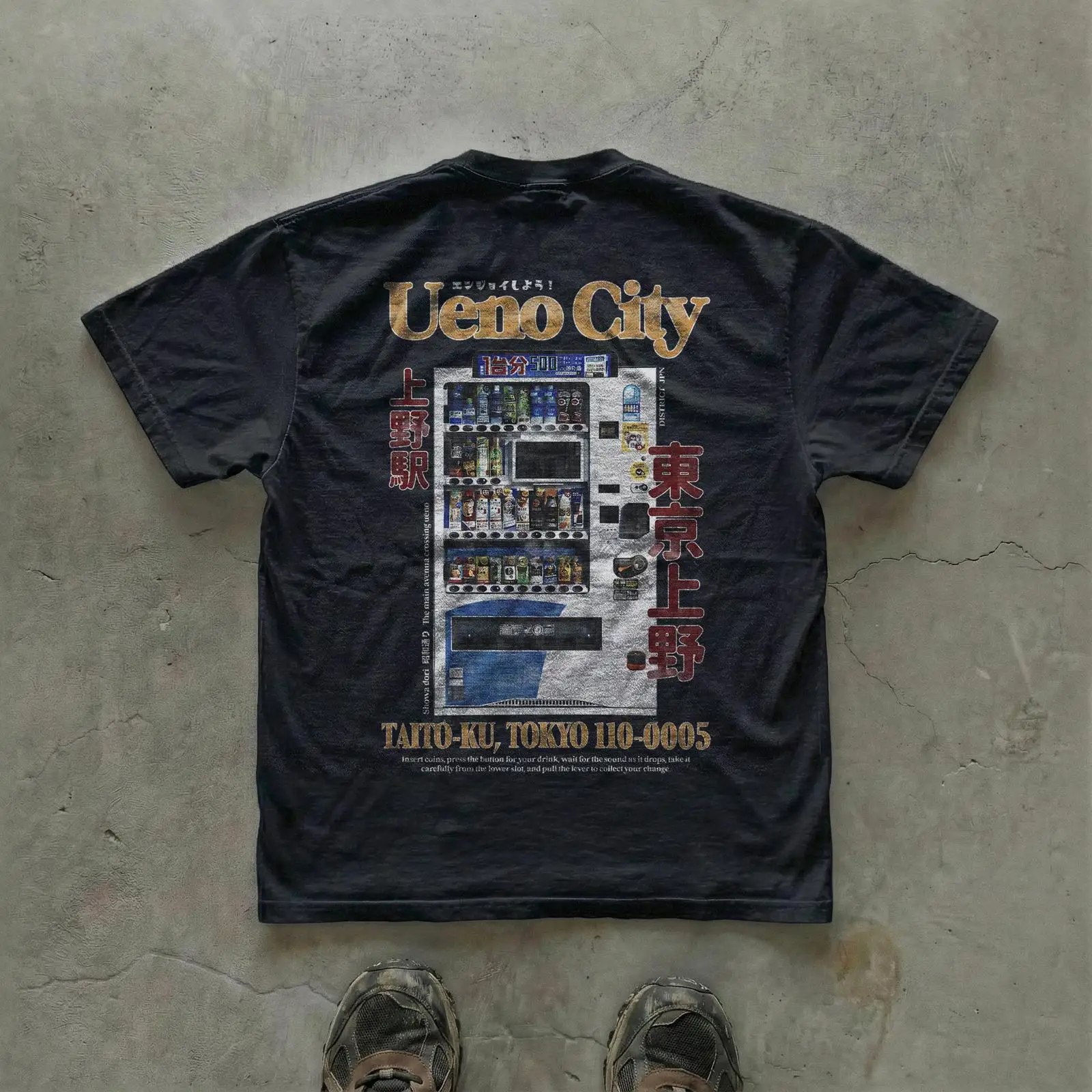 Vintage Fashion Tokyo - 宇野市レギュラーフィットTシャツ東京ストリートウェア日本美術コットンヴィンテージウォッシュドファッションユニセックストップス普段着用