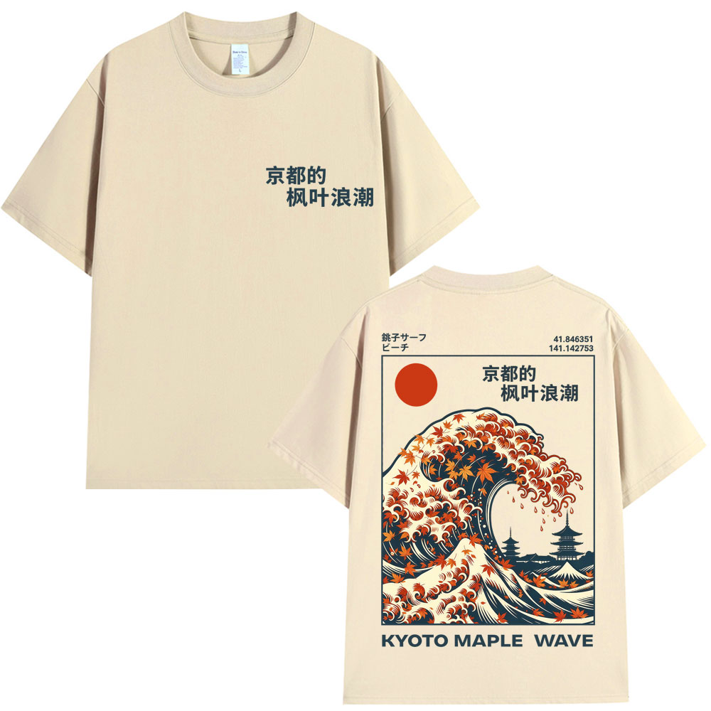 Vintage Fashion Kyoto - 和風京都メープルウェーブ Tシャツ男性女性ファッションヴィンテージ美的 Tシャツ特大コットンカジュアル Tシャツストリートウェア
