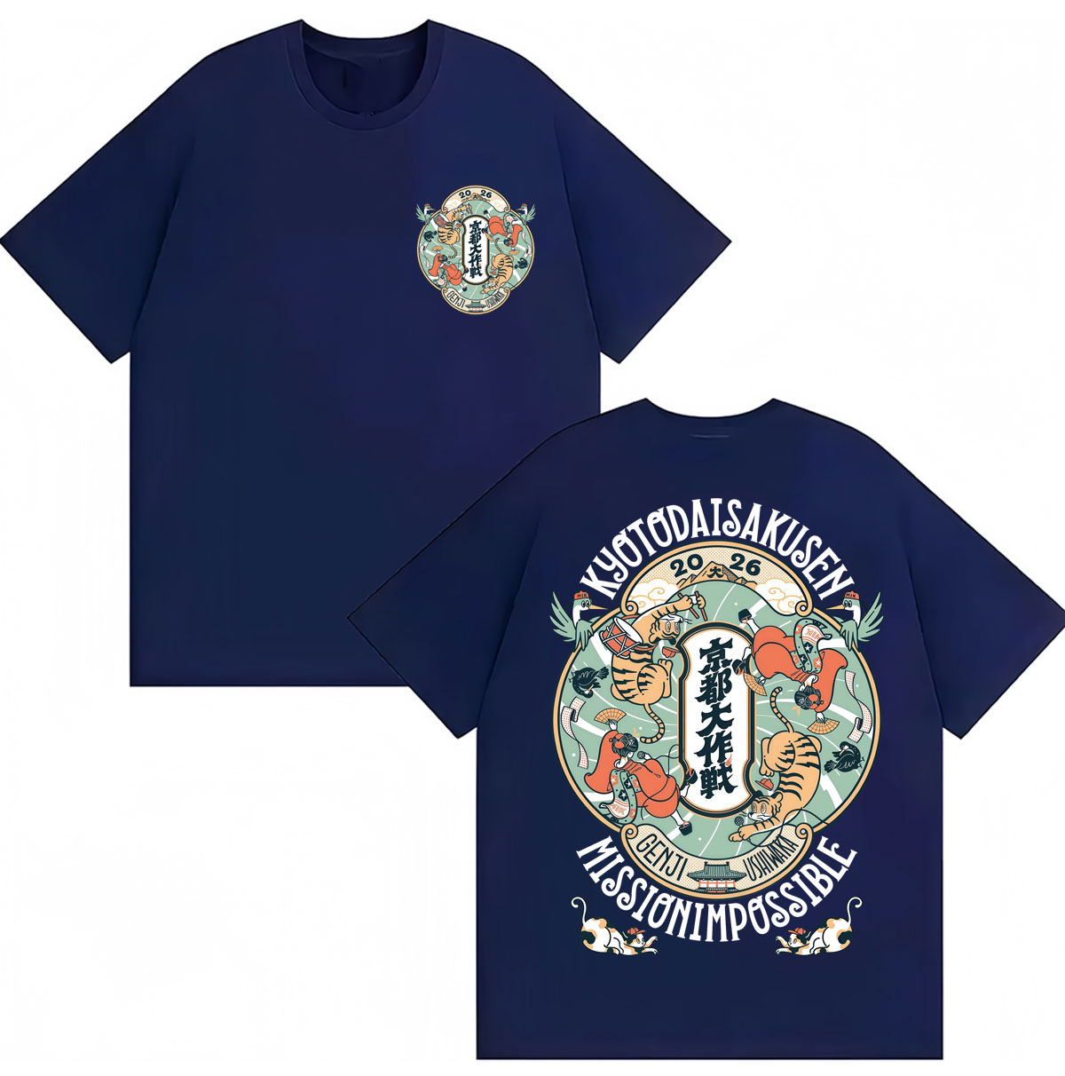 和風京都大観山ミッションインポッシブル Tシャツ男性女性ファ - Vintage Fashion Kyoto のレビューと価格