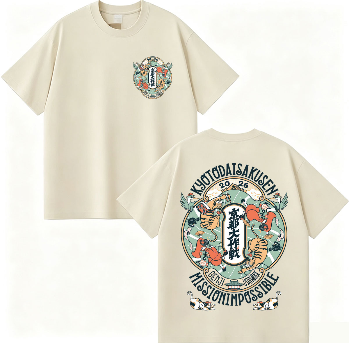和風京都大観山ミッションインポッシブル Tシャツ男性女性ファ - Vintage Fashion Kyoto のレビューと価格