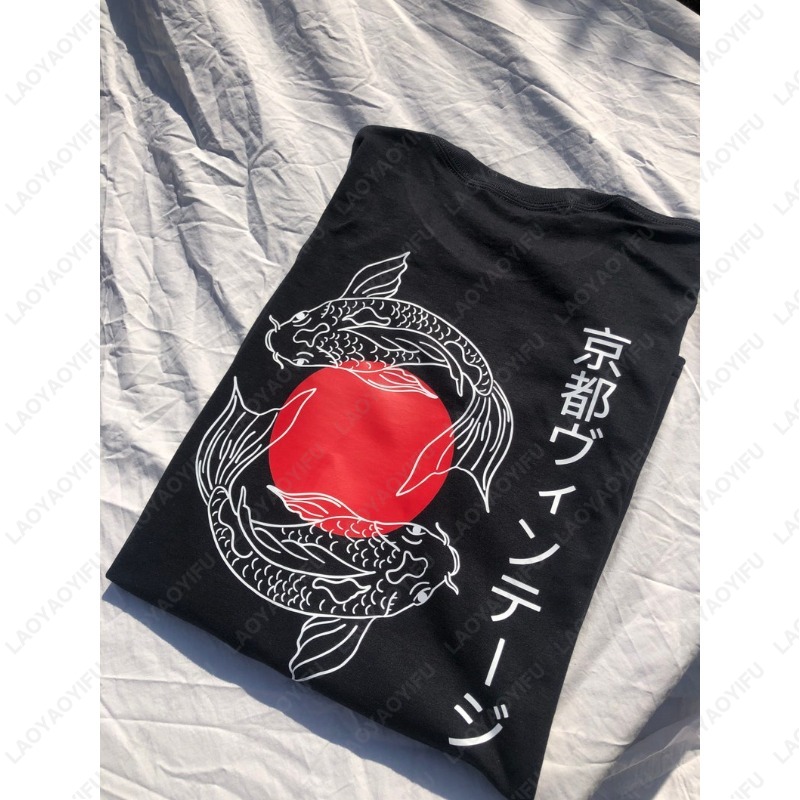 京都ヴィンテージ日本の鯉の魚黒トップス男性女性クラシックファ - Vintage Fashion Kyoto のレビューと価格