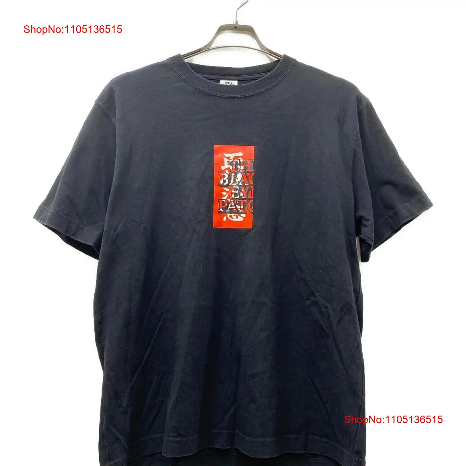 ブラックアイパッチ ハンドルウィズケア ロゴTシャツ サイズ - Vintage Fashion Knitwear のレビューと価格