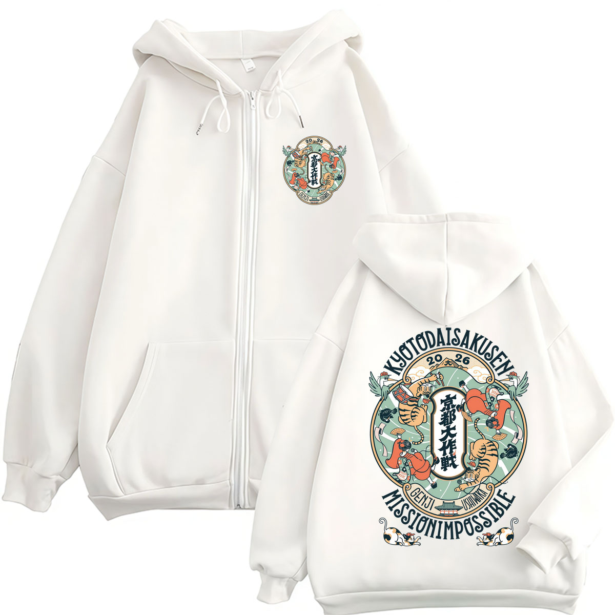 和風京都大観山ミッションインポッシブルパーカー男性女性ファッ - Vintage Fashion Kyoto のレビューと価格