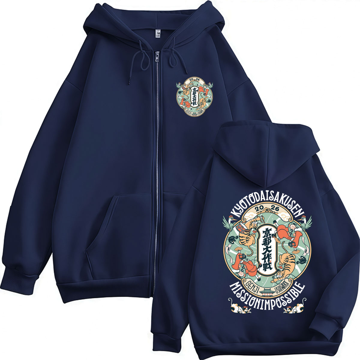 和風京都大観山ミッションインポッシブルパーカー男性女性ファッ - Vintage Fashion Kyoto のレビューと価格