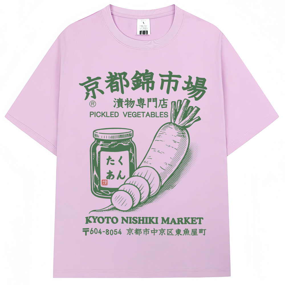 和風京都錦市場プリント Tシャツファッションヴィンテージ男性 - Vintage Fashion Kyoto のレビューと価格