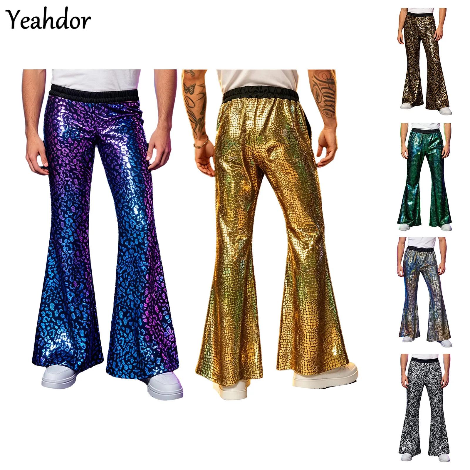 メンズ シャイニー 70年代 80年代 ディスコ フレアパン - Wide Leg Trouser 70S のレビューと価格