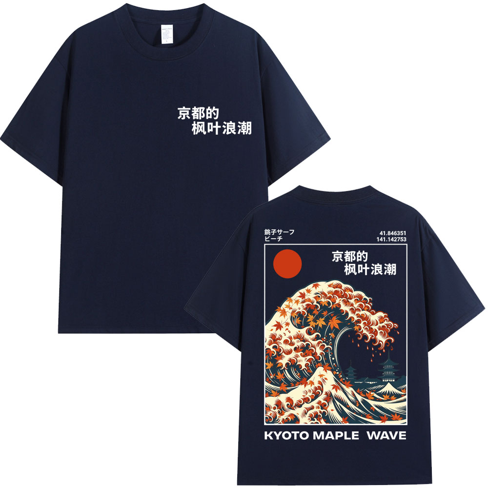 和風京都メープルウェーブ Tシャツ男性女性ファッションヴィン - Vintage Fashion Kyoto のレビューと価格