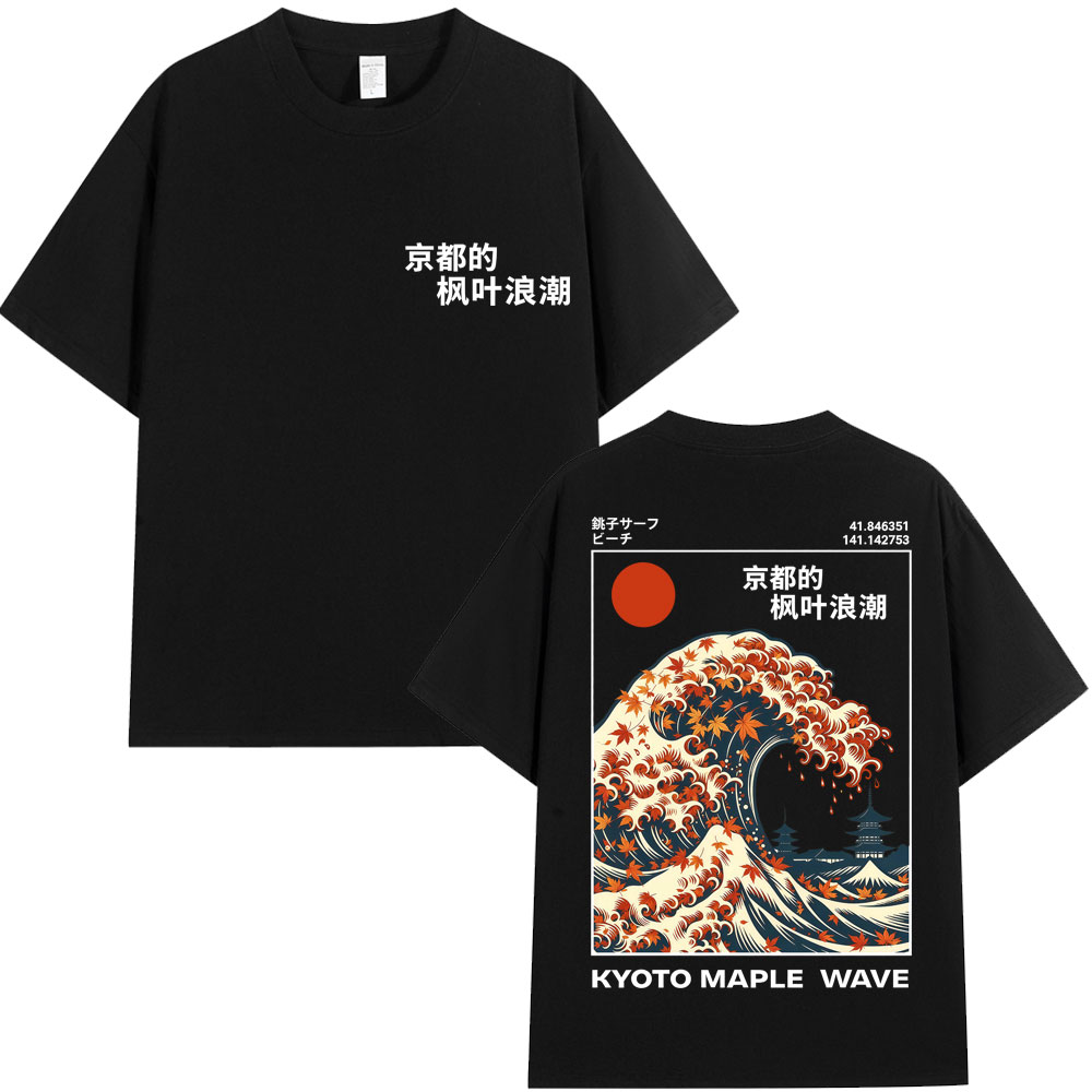 和風京都メープルウェーブ Tシャツ男性女性ファッションヴィン - Vintage Fashion Kyoto のレビューと価格