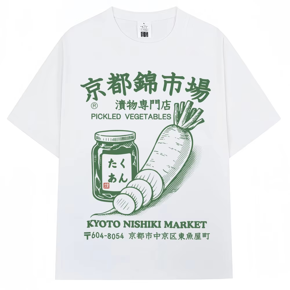 和風京都錦市場プリント Tシャツファッションヴィンテージ男性 - Vintage Fashion Kyoto のレビューと価格