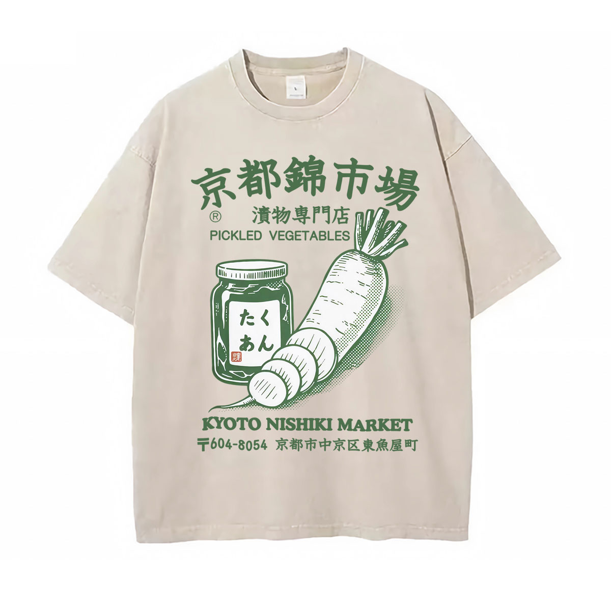 京都錦市場ミーム面白い Tシャツヴィンテージウォッシュド日本 - Vintage Fashion Kyoto のレビューと価格