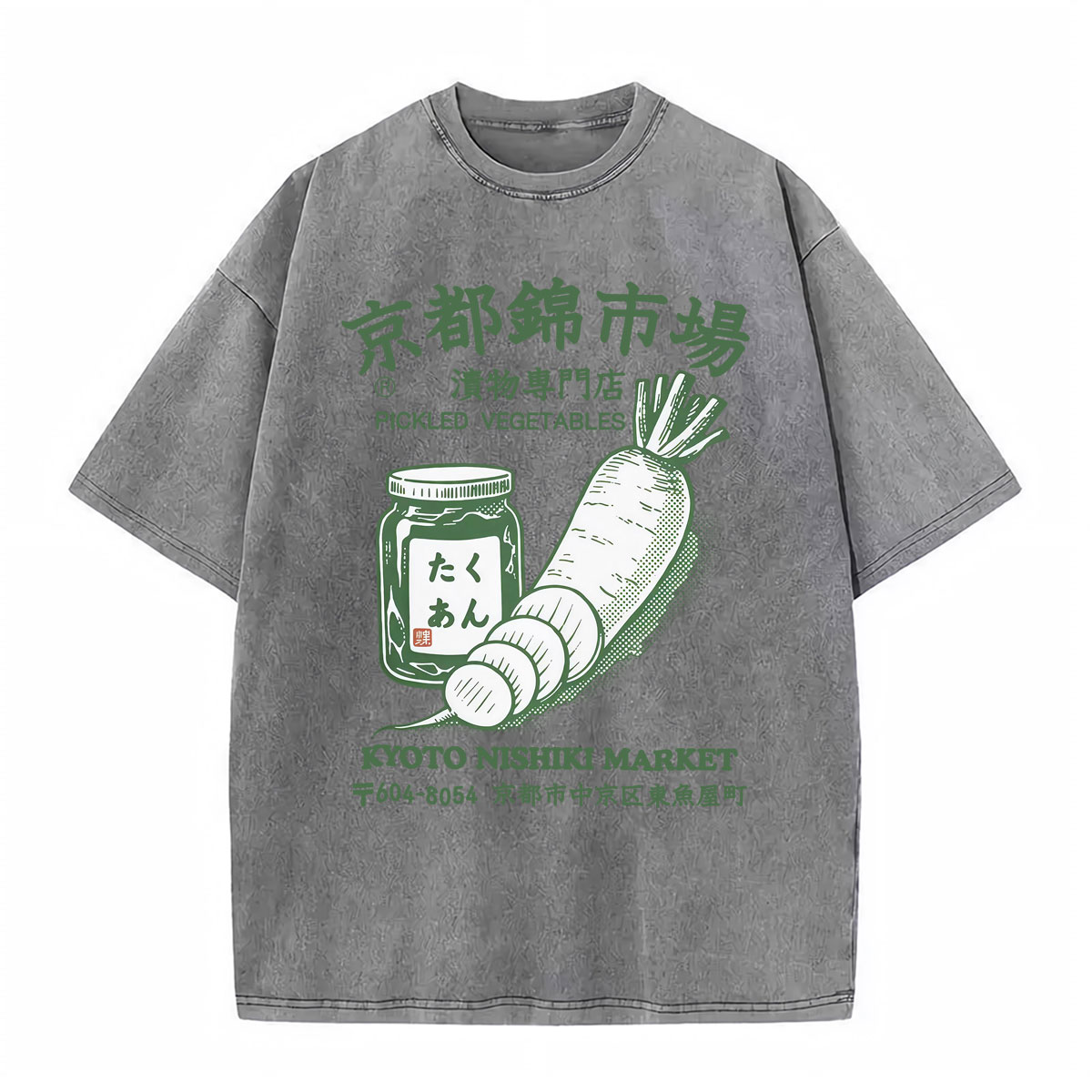 京都錦市場ミーム面白い Tシャツヴィンテージウォッシュド日本 - Vintage Fashion Kyoto のレビューと価格