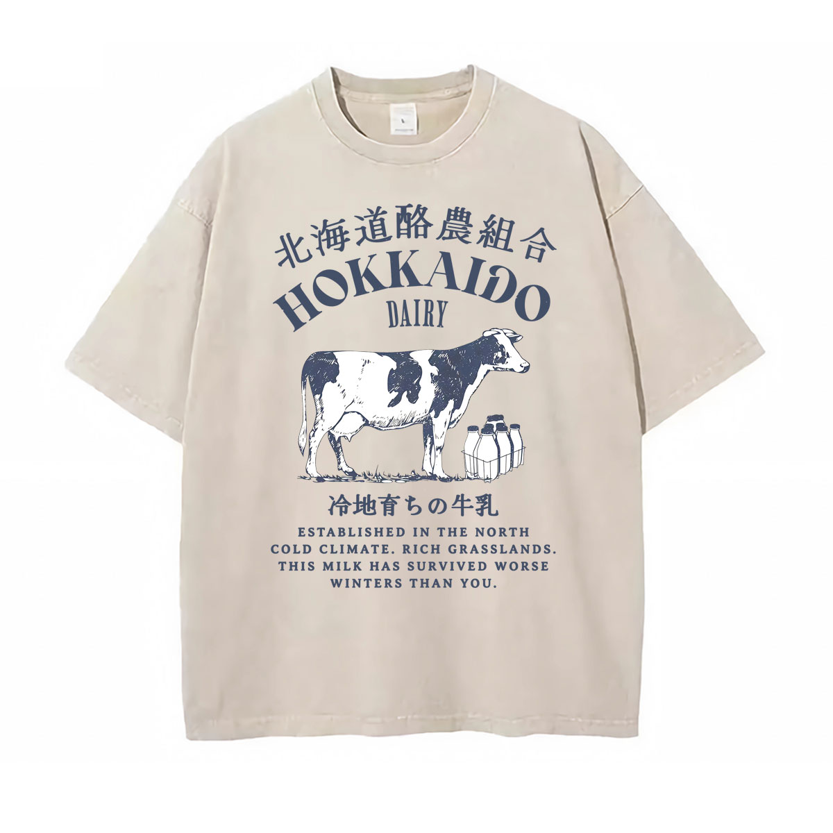 京都錦市場ミーム面白い Tシャツヴィンテージウォッシュド日本 - Vintage Fashion Kyoto のレビューと価格