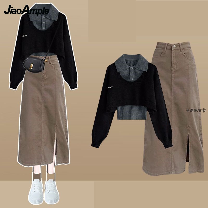 女性のヴィンテージニットセーター,ベストとデニムのミドル丈ス - Denim Skirt Midi Vintage のレビューと価格