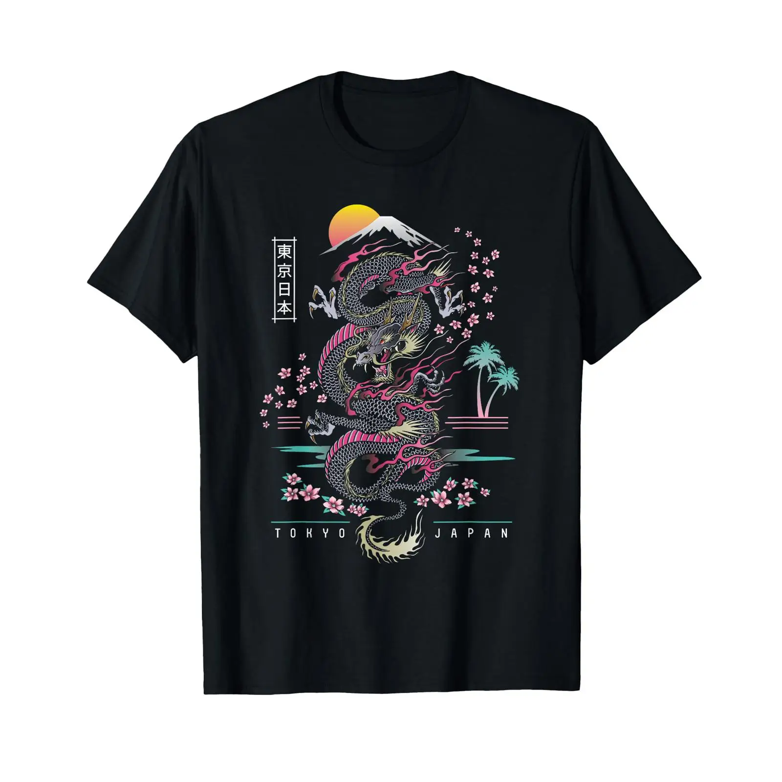 日本東京ドラゴンアジアンレトロ80年代スタイルTシャツヴィン - Vintage Fashion Tokyo のレビューと価格