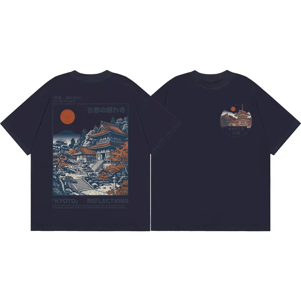 京都寺院グラフィック ヴィンテージ ルーズ オーバーサイズ  - Vintage Fashion Kyoto のレビューと価格