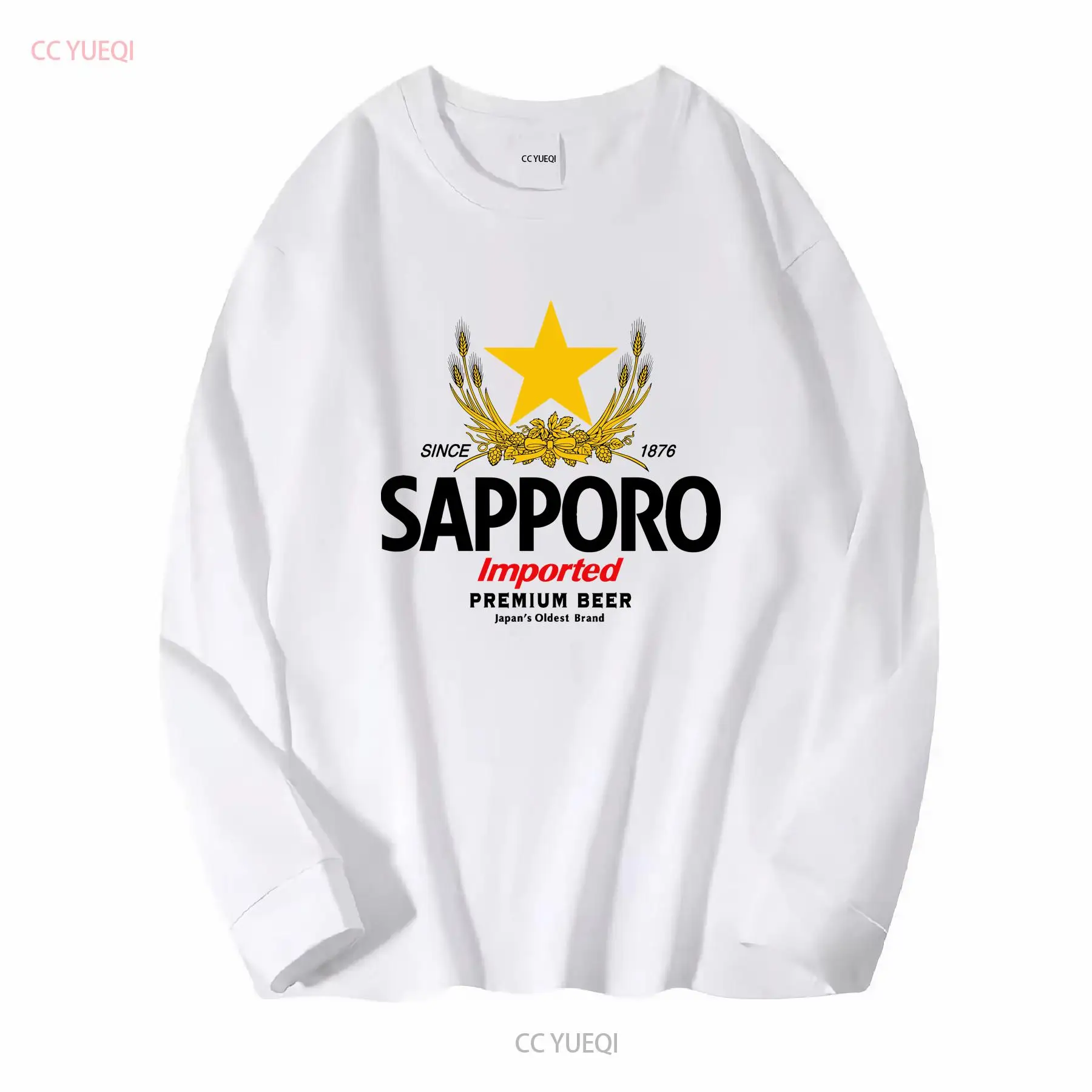 サッポロ醸造所日本のビール Tシャツ長袖または半袖ヴィンテー - Vintage Fashion Knitwear のレビューと価格