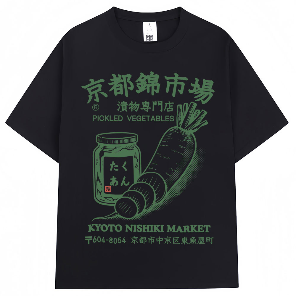 和風京都錦市場プリント Tシャツファッションヴィンテージ男性 - Vintage Fashion Kyoto のレビューと価格
