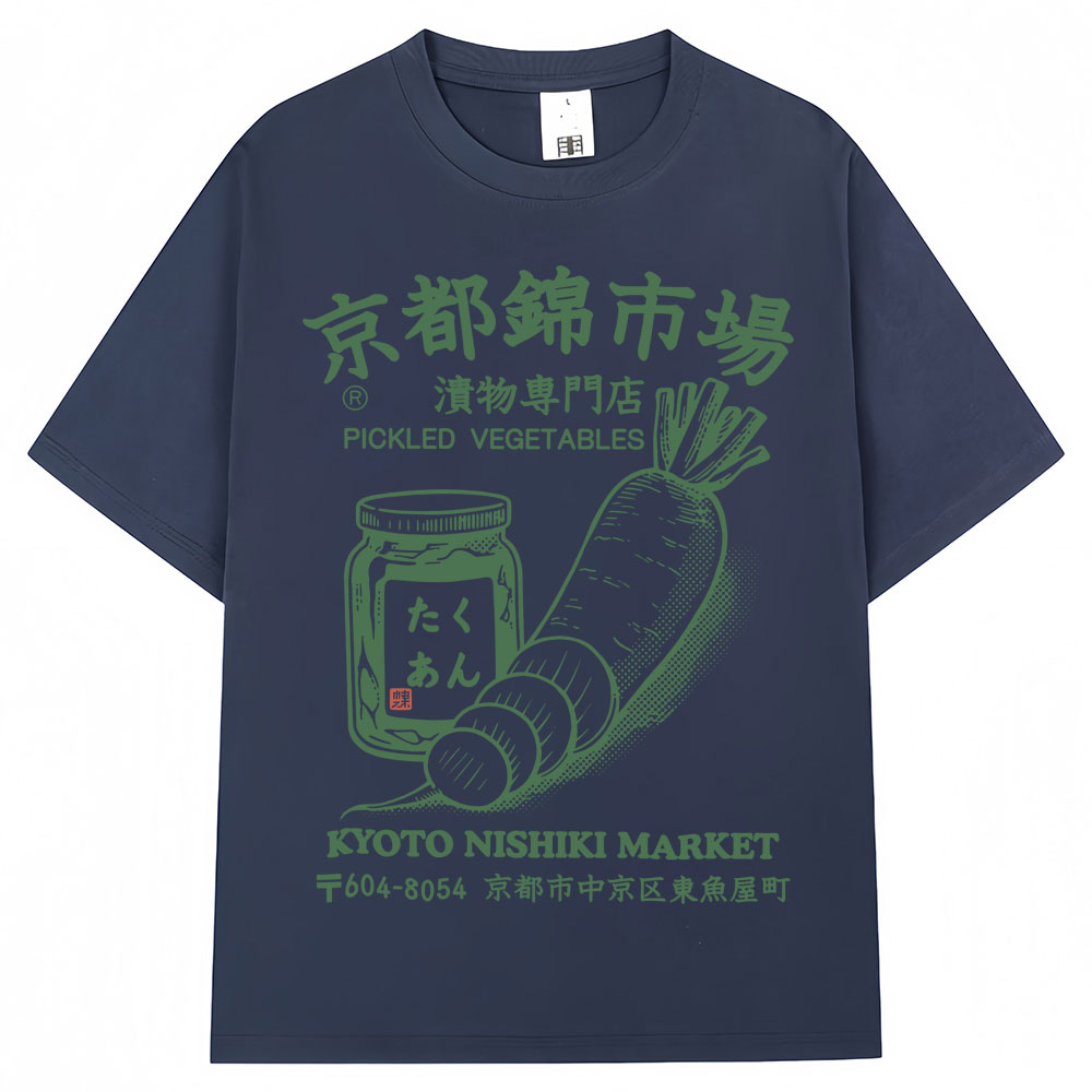 和風京都錦市場プリント Tシャツファッションヴィンテージ男性 - Vintage Fashion Kyoto のレビューと価格
